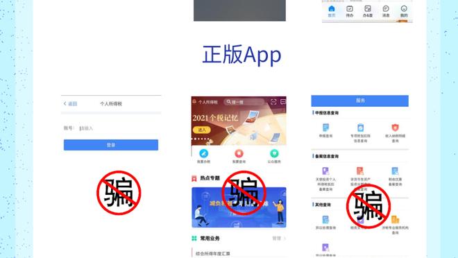 必威app官网下载安卓版截图0